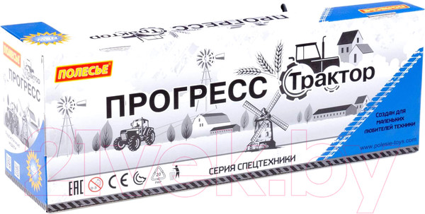 Изображение товара Трактор игрушечный Полесье Прогресс инерционный с прицепом / 91277 (синий)