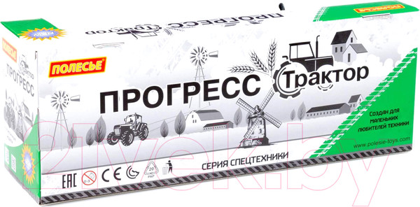Изображение товара Трактор игрушечный Полесье Прогресс с прицепом / 91284 (зеленый)