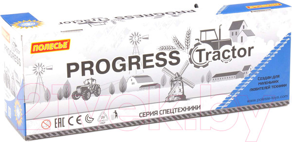 Изображение товара Трактор игрушечный Полесье Прогресс с прицепом-цистерной инерционный / 91550 (синий)