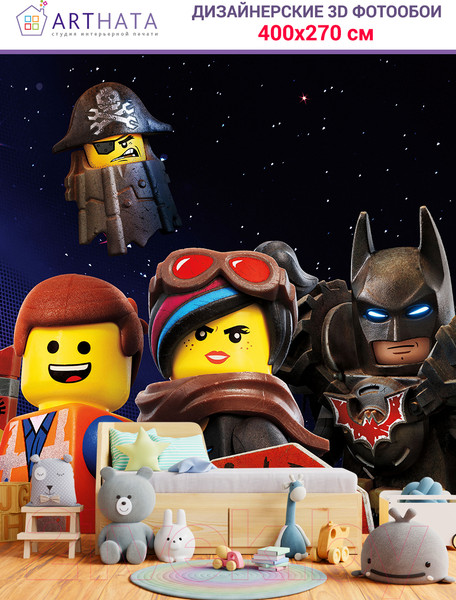 Изображение товара Фотообои листовые Arthata Fotooboi-Lego-143 (400x270)