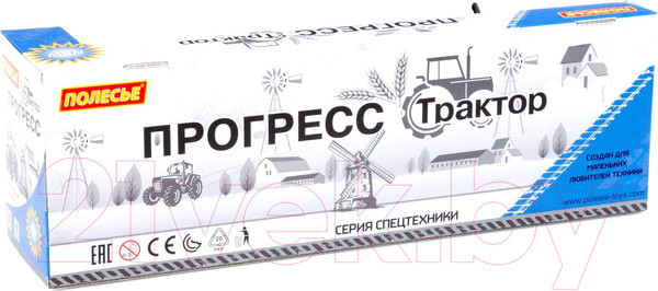 Изображение товара Трактор игрушечный Полесье Прогресс инерционный с плугом / 91291 (синий)
