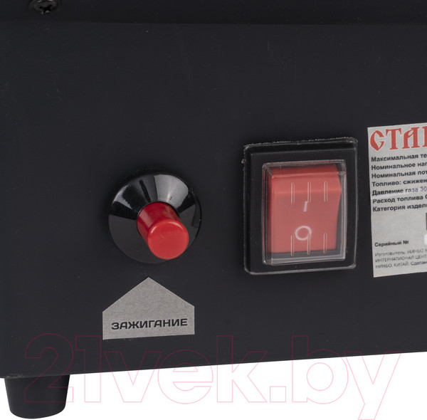 Изображение товара Тепловая пушка газовая Ставр ПТГ-10