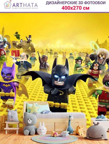 Изображение товара Фотообои листовые Arthata Fotooboi-Lego-170 (400x270)
