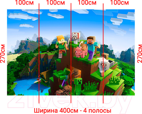 Изображение товара Фотообои листовые Arthata Fotooboi-Lego-102 (400x270)