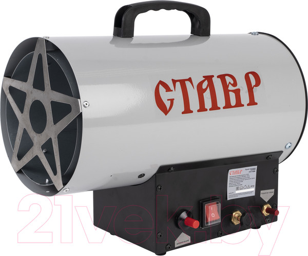 Изображение товара Тепловая пушка газовая Ставр ПТГ-15М