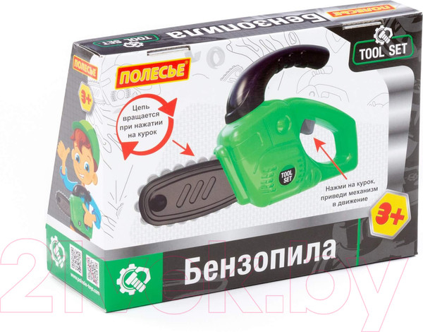 Изображение товара Бензопила игрушечная Полесье 92120 (зеленый)