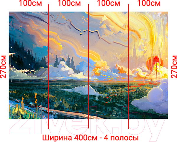 Изображение товара Фотообои листовые Arthata Fotooboi-Raznoe-114 (400x270)