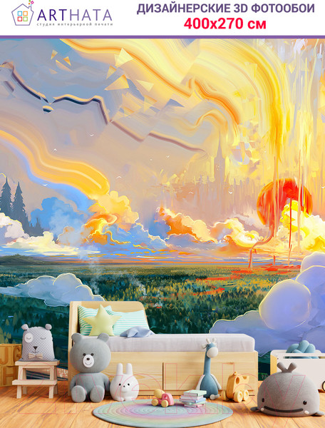 Изображение товара Фотообои листовые Arthata Fotooboi-Raznoe-114 (400x270)