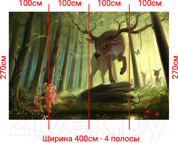 Изображение товара Фотообои листовые Arthata Fotooboi-Raznoe-117 (400x270)