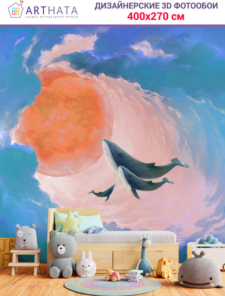 Изображение товара Фотообои листовые Arthata Fotooboi-Raznoe-173 (400x270)