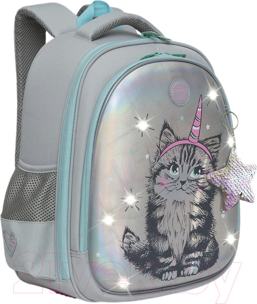 Изображение товара Школьный рюкзак Grizzly RAz-286-2 (серый)