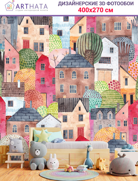 Изображение товара Фотообои листовые Arthata Fotooboi-Raznoe-88 (400x270)