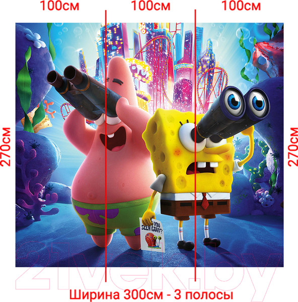 Изображение товара Фотообои листовые Arthata Fotooboi-2-Multiki-167 (300x270)