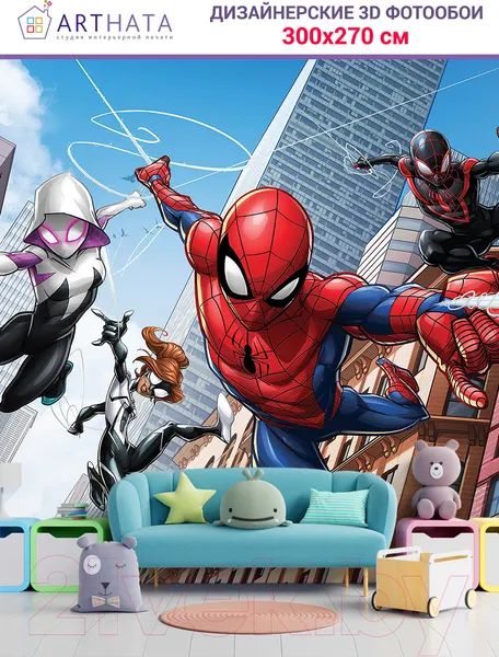 Изображение товара Фотообои листовые Arthata Fotooboi-SpiderMan-69 (300x270)