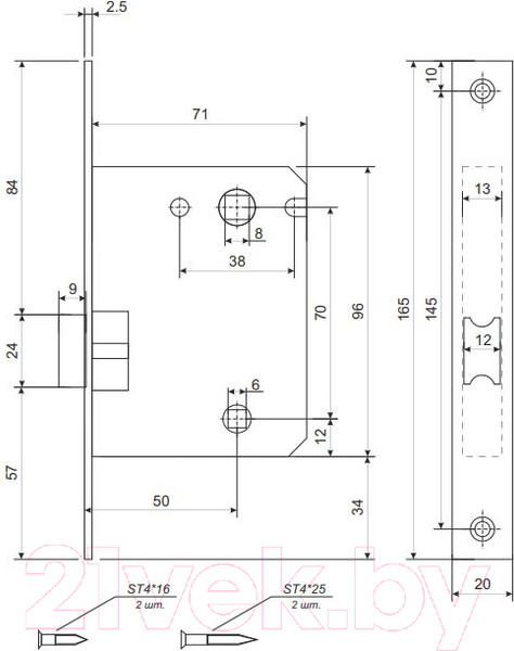 Изображение товара Защелка врезная с фиксацией VELA 5600-BLACK (черный)