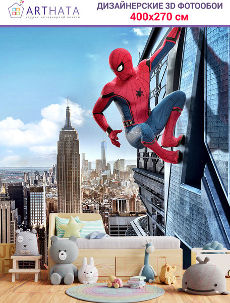 Изображение товара Фотообои листовые Arthata Fotooboi-SpiderMan-70 (400x270)