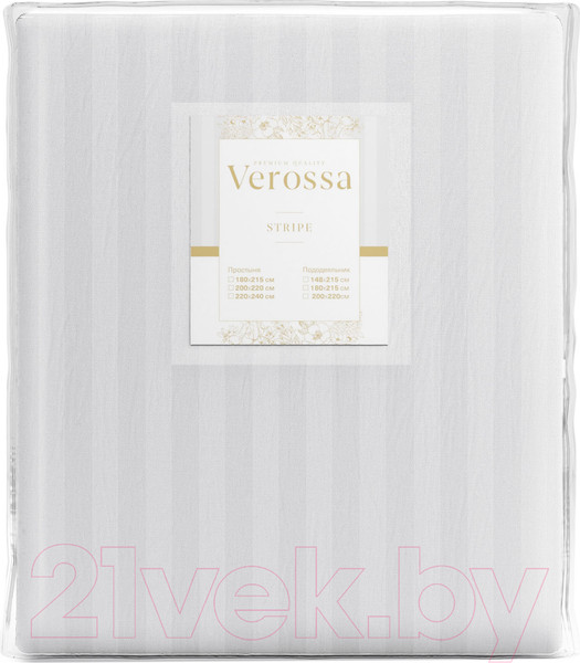 Изображение товара Пододеяльник Verossa Stripe 180x215 00 (Royal)