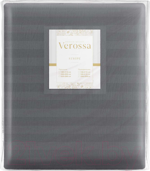 Изображение товара Пододеяльник Verossa Stripe 200x220 01 / 70032 (Grey)
