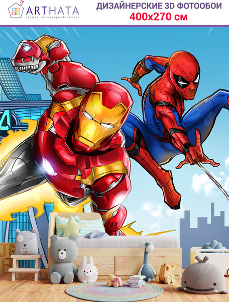 Изображение товара Фотообои листовые Arthata Fotooboi-SpiderMan-67 (400x270)