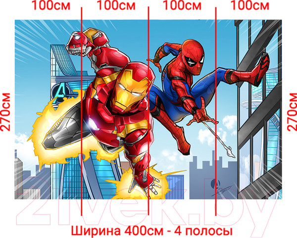 Изображение товара Фотообои листовые Arthata Fotooboi-SpiderMan-67 (400x270)
