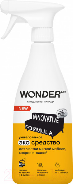 Изображение товара Чистящее средство для ковров и текстиля Wonder LAB Универсальное экосредство (550мл)