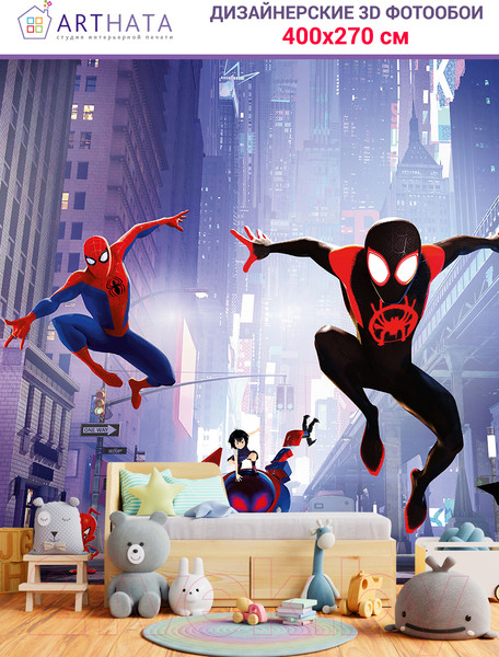 Изображение товара Фотообои листовые Arthata Fotooboi-SpiderMan-130 (400x270)
