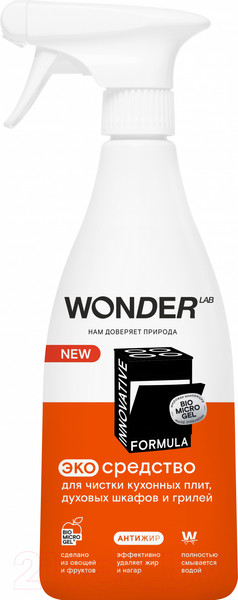 Изображение товара Чистящее средство для кухни Wonder LAB Экосредство для кухонных плит и духовых шкафов и грилей (550мл)
