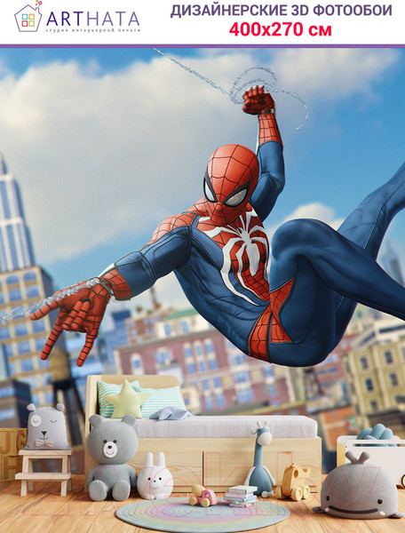 Изображение товара Фотообои листовые Arthata Fotooboi-SpiderMan-68 (400x270)