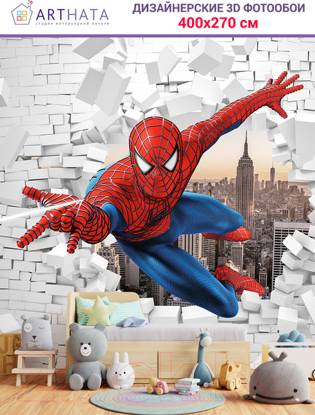 Изображение товара Фотообои листовые Arthata Fotooboi-SpiderMan-66 (400x270)