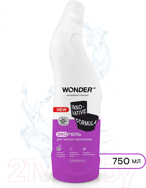 Изображение товара Чистящее средство для ванной комнаты Wonder LAB Экогель для чистки сантехники LAB (750мл)