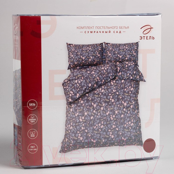 Изображение товара Комплект постельного белья Этель Сумрачный сад / 5126830