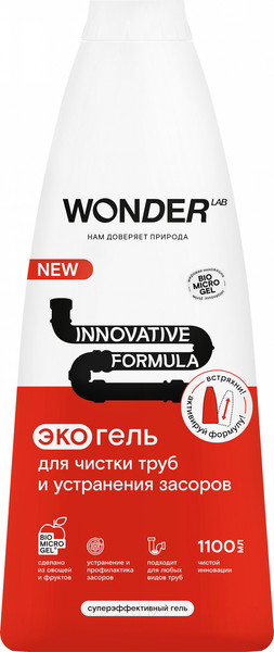 Изображение товара Средство для устранения засоров Wonder LAB Экогель для чистки труб (1.1л)