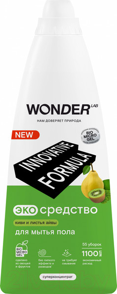 Изображение товара Чистящее средство для пола Wonder LAB Экосредство Киви и листья айвы (1.1л)