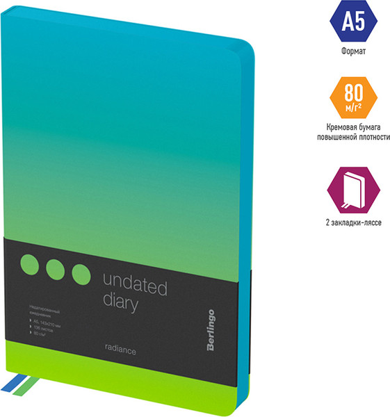 Изображение товара Ежедневник Berlingo Radiance / UD0_93503 (136л, голубой/зеленый)