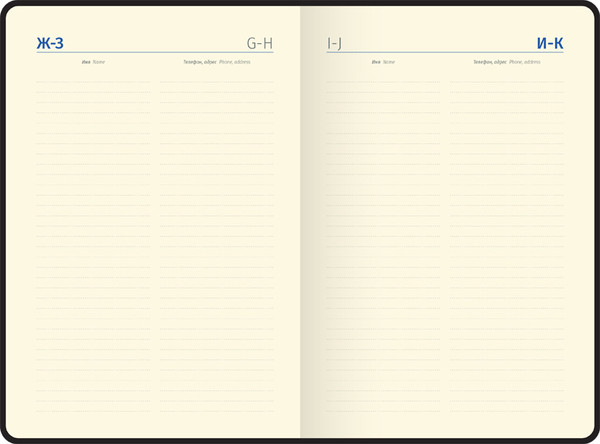 Изображение товара Ежедневник Berlingo Radiance / UD0_93502 (136л, розовый/голубой)