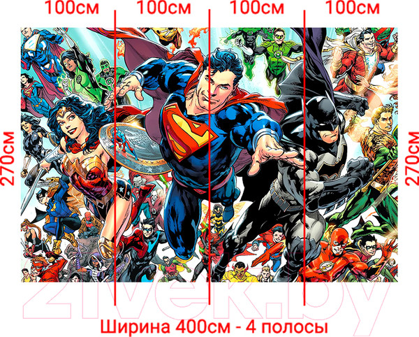 Изображение товара Фотообои листовые Arthata Fotooboi-GeroiMult-189 (400x270)