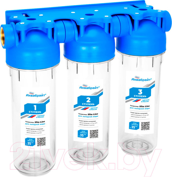 Изображение товара Корпус магистрального фильтра Аквабрайт Стандарт Slim Line АБФ-3 1/2