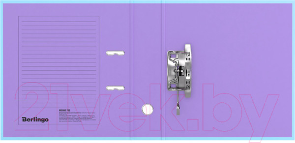 Изображение товара Папка-регистратор Berlingo Haze / AMl80304 (голубой)