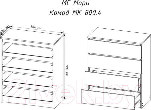 Изображение товара Комод ДСВ Мори МК 800.4 (белый)