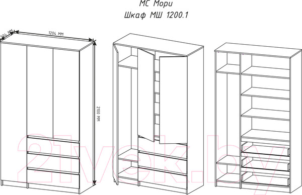 Изображение товара Шкаф ДСВ Мори МШ 1200.1 (графит)
