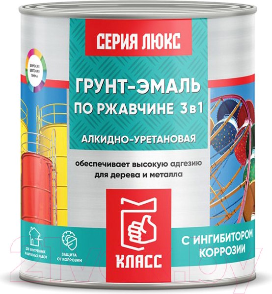 Изображение товара Грунт-эмаль Класс Люкс По ржавчине (900г, белый)