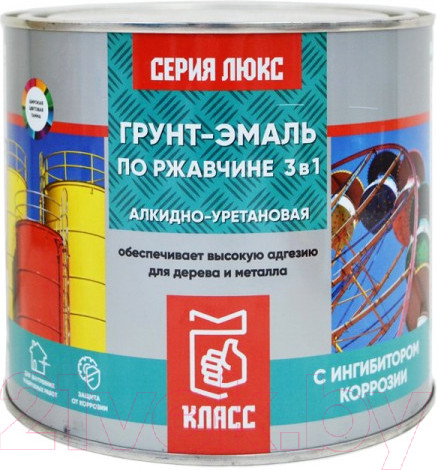 Изображение товара Грунт-эмаль Класс Люкс По ржавчине (1.9кг, белый)
