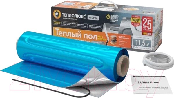 Теплый пол электрический Теплолюкс Alumia 150 Вт/1кв.м