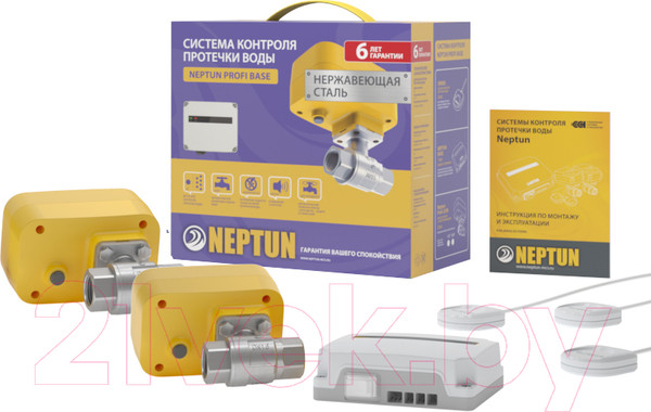 Изображение товара Система защиты от протечек Neptun Profi Base 3/4