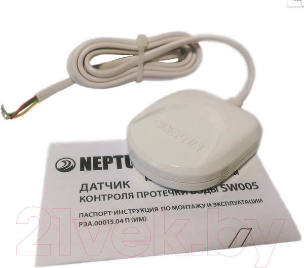 Изображение товара Система защиты от протечек Neptun Profi Smart+ 3/4 Tuya