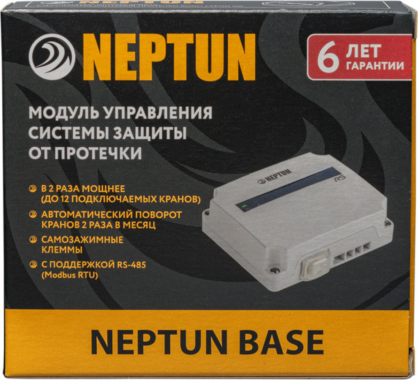 Изображение товара Система защиты от протечек Neptun Aquacontrol 3/4