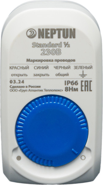 Изображение товара Система защиты от протечек Neptun Aquacontrol 3/4