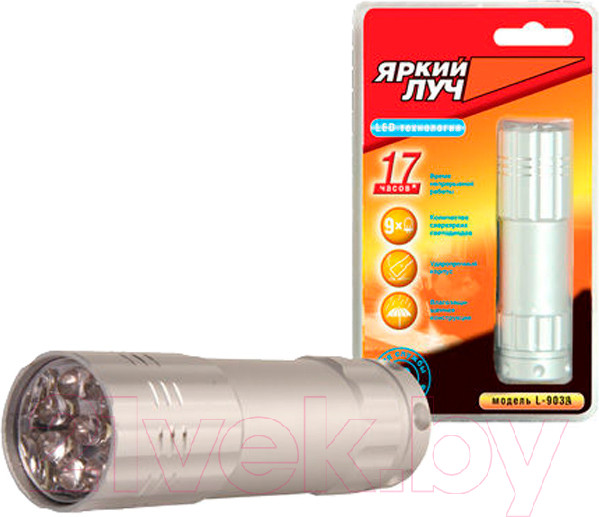 Изображение товара Фонарь Яркий Луч L-903B