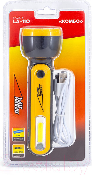 Изображение товара Фонарь Яркий Луч Комбо LA-110