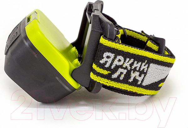 Изображение товара Фонарь Яркий Луч Налобный LH-450A MA-HALO